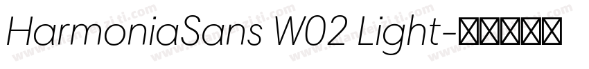 HarmoniaSans W02 Light字体转换